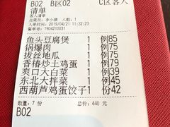 -小南洋海景餐厅(深圳湾店)