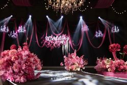 -昆泰酒店·会议咨询