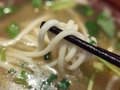 -遵义虾子卢四羊肉粉(大沽路店)