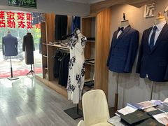 -匠心裁缝高级西服定制改衣(宝山店)