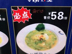 -宝燕海货工场(长江国际店)
