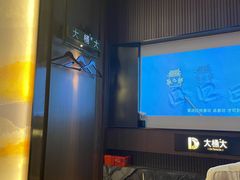 -江南足纪·影院足道·轻奢SPA(红山6979店)