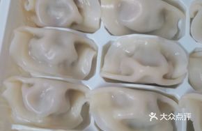 Celery Pork Dumplings Dry Tossed