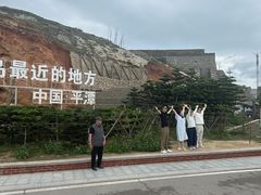 -坛南湾阿强农家乐.海鲜大排档老字号(福州地标美食店)