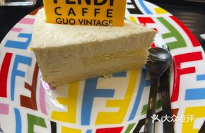 Fendi Cheese Ice Cream Cake