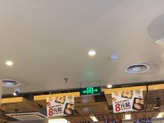 -豪享来中西餐厅(隆昌店)