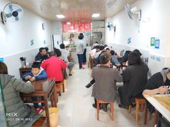 大堂-旺泉餐饮店·清真牛肉面馆