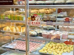 -一大糕点(纬六路店)