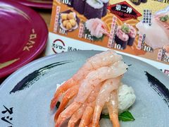 -寿司郎(皇庭广场店)