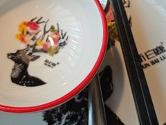 -新白鹿餐厅(松江开元地中海店)
