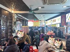 -凌记(泮塘路店)