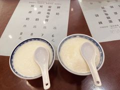 -金榜牛奶店
