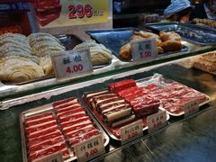 -四宜糕团店(南大街店)