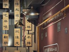 -小饕荟雅安贡椒鱼鲜馆(广福桥店)