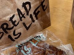 -PAPER STONE BAKERY(天汇广场店)