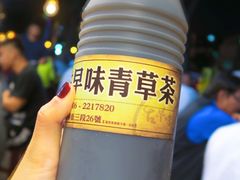 -梅鑫海产店