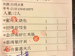 -点都德(聚福楼店)