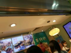 -BreadTalk面包新语·烘焙蛋糕(海珠丽影广场店)