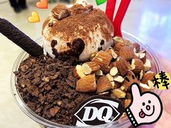 -DQ·蛋糕·冰淇淋(回龙观同成街)