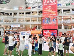 -砂之船长沙奥莱