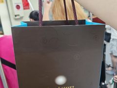 -PAUL LAFAYET 法式甜品(港汇广场店)