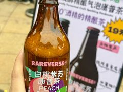-龙湖重庆时代天街