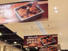 -海底捞火锅(奉化银泰店)