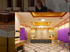 -金源温泉休闲会馆