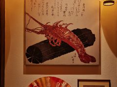 -炉胜·炉端烧·居酒屋