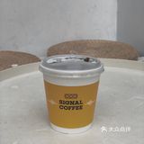 太惊艳了，捧着咖啡感觉整个人都泡在咖啡里！