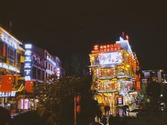 -印象鲵宴·张家界地标美食名片(溪布街店)