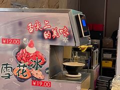 -天津瀚金佰九号温泉酒店(南楼地铁站店)