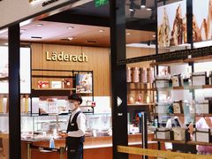 门面-Laderach 莱德拉(上海环贸iapm店)