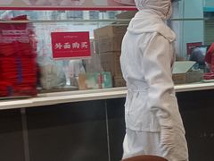 -五芳斋(中山大道总店)