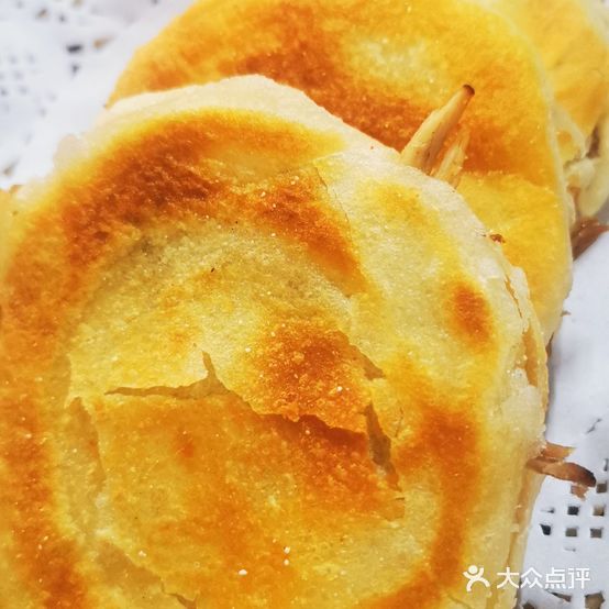沈记一品对夹