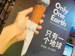 -Dal Cuore 达可芮冰淇淋(陕西北路店)