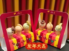 -LUNEURS月乐诗·法式冰淇淋(北外滩来福士广场店)