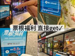 -南通CBD大有境