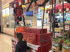 -伊藤洋华堂(高新店)
