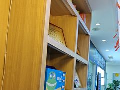 -德标艾诺口腔(敦化路店)