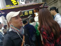 -叶氏麻糍(鼓浪屿店)