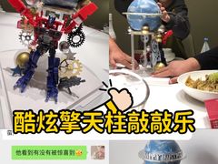 -卡比儿童蛋糕·心意定制·低脂零卡糖动物奶油FancyBALLOON(滨海店)