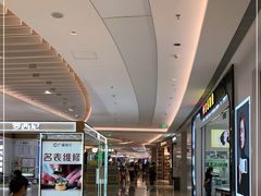 -奈雪的茶(优特汇店)