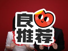 -bobo高端证件照工作室(三元桥店)
