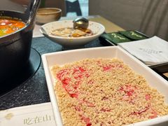 -山缓缓火锅(青岛万象城店)