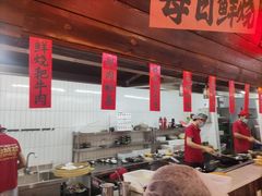 -山城欢现炒食堂(上海城店)