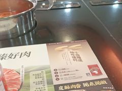 -呷哺呷哺(西单大悦城店)