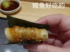 -小十Omakase(地王大厦店)
