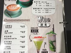 菜单-打趸BTC·Breaktime cafe(北京路店)