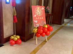 -上海小南国(国会店)